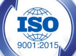 Соблюдение предприятиями требований нового стандарта ISO 9001:2015 обеспечит постоянство качества товаров и услуг, - эксперт