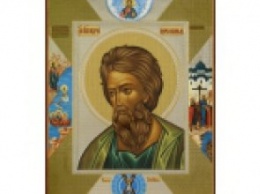 21 июля в Днепр прибудет икона апостола Андрея Первозванного