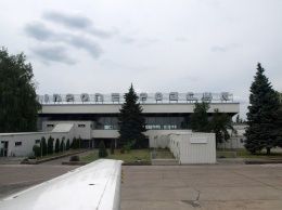 Ярославский поставил условия государству для инвестирования средств в аэропорт Днепра