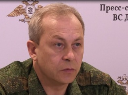 Басурин: ОБСЕ предпочло умолчать о преступлении ВСУ в Докучаевске