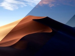 Что нового в macOS Mojave beta 4: свежие динамические обои и прочее