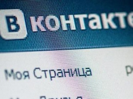 «Вконтакте» похвастается «умной» лентой новостей в грядущем обновлении