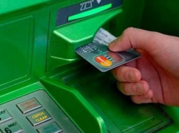 Каменчанам грозит новая афера с банковскими картами