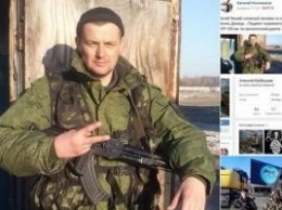 Побывал в Чечне и на Донбассе: ликвидирован боевик Леший из Ростовской области