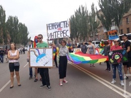 В Кривом Роге состоялся Марш равенства