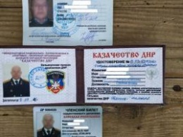 На КПВВ задержали "атамана" из "ДНР": террорист пытался откупиться от правоохранителей