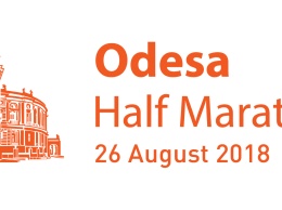 В Одессе под конец августа состоится Odesa Half Marathon 2018