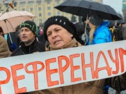 «Отреферендят» ли Донбасс у Украины?
