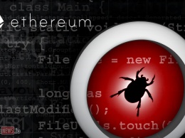 Запущена последняя тестовая версия сети Raiden для блокчейна Ethereum