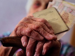 Реформа: украинцев снова оставляют без пенсии