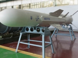 Как Украина создала противокорабельную ракету "Нептун"