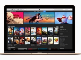 Apple расследует ситуацию с транзакциями iTunes. Люди потеряли тысячи долларов