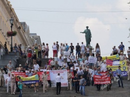 В Одессе на протест вышли охранники портов