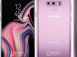 Samsung Galaxy Note 9 будет выпущен в лиловом цвете