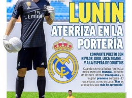 Перешедший из "Зари" в "Реал" украинский голкипер Лунин попал на обложку крупнейшего испанского таблоида