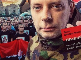 Видный «правосек» получил в Киеве «привет» из России