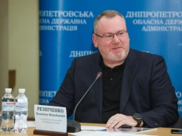 49% жителей Днепра удовлетворены работой губернатора области Валентина Резниченко