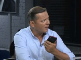 Ляшко в эфире NEWSONE позвонил главе "Укрпочты" выяснить, почему украинцам задерживают выплаты пенсий