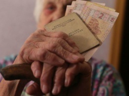 В "Укрпочте" и Минсоцполитики рассказали, когда возобновятся выплаты пенсий