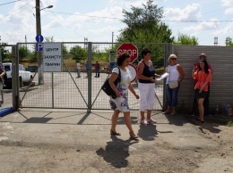 Радикально настроенные активисты обсуждали рейдерский захват «Центра защиты животных» в Николаеве - СМИ