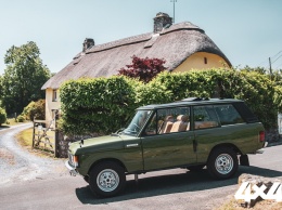 "Королевский" Range Rover 1975 года продадут на аукционе