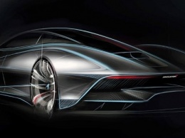 McLaren придумал название для быстрейший суперкара в своей истории