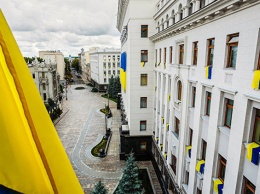 Совет несуществующих: на Украине подвели итоги работы "крымских" ведомств