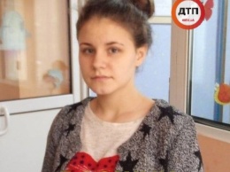 В Киеве разыскивается пропавшая несовершеннолетняя девочка