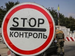 Правительство построит два КПП на границе с Крымом за 106 млн грн