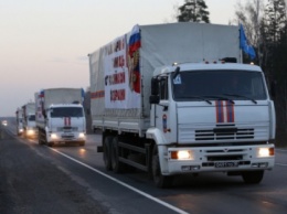 Россия отправила на оккупированный Донбасс 79-й "гумконвой"