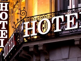 Кабмин возобновил присвоение "звезд" гостиницам и отелям