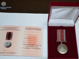 На Луганщине представили почетную награду "За свободную Луганщину" (фото)