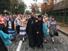 В Киеве идет крестный ход УПЦ (МП) по случаю 1030-летия крещения Киевской Руси-Украины