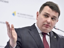 НАБУ провело обыски в "Ощадбанке" по делу "денег Януковича"