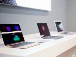 В Днепре открылся первый в Украине магазин iOn Apple Premium Reseller