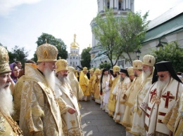 Второй день 1030-летия Крещения Руси в Киеве. Обновляется