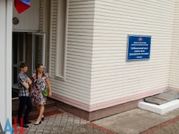 В Донецке «ДНР» из храма мормонов сделала «дворец бракосочетания»