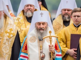 Обращение епископата УПЦ по случаю 1030-летия Крещения Киевской Руси