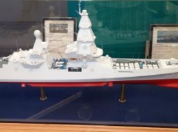 В России будут построены атомные эсминцы «Лидер»
