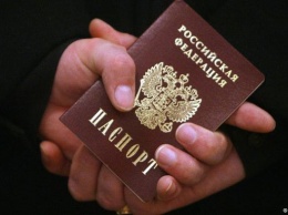 Лучшие и худшие паспорта на постсоветском пространстве