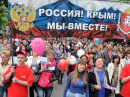В ОБСЕ заговорили о признании Крыма российским