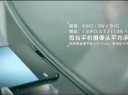 У нового Huawei Honor Note 10 будет аккумулятор на 5000 мАч