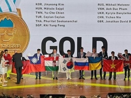 Украинские школьники привезли девять медалей с международных олимпиад по химии и физике