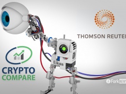 Thomson Reuters выбрал CryptoCompare в качестве поставщика криптовалютной информации