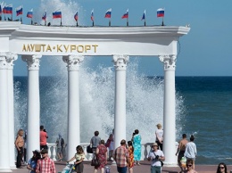 Чешская общественница предложила сотрудничать с Крымом в сфере туризма