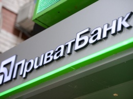 Приватбанк решил возобновить предоставление фингарантий