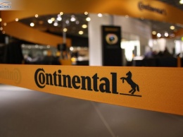 Continental AG объявила о предстоящей реорганизации структуры холдинга