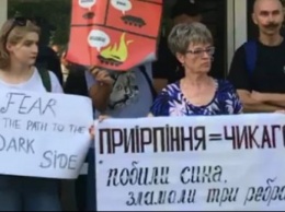 Активисты требуют уволить Авакова и руководство МВД в Херсоне