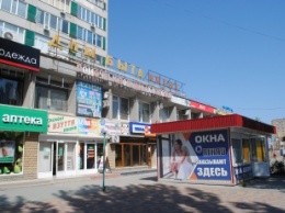 Дом быта в Мелитополе может повторить трагедию ТЦ в Кемерово, - ГСЧС (фото)