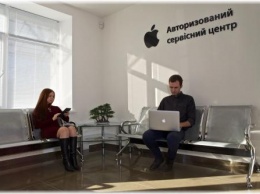 «М.Видео» презентовала открытие в своих магазинах сервисных центров Apple